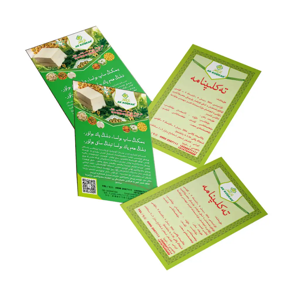 Automatic High Speed Card Paper Labels Plastic Bags Paging Machine