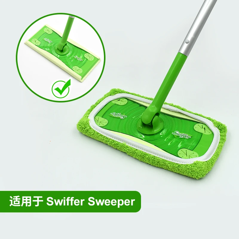 Household Items Floor Cleaning Mop Head Refills Wet Jet Replacement Microfibre Pads for Swiffer