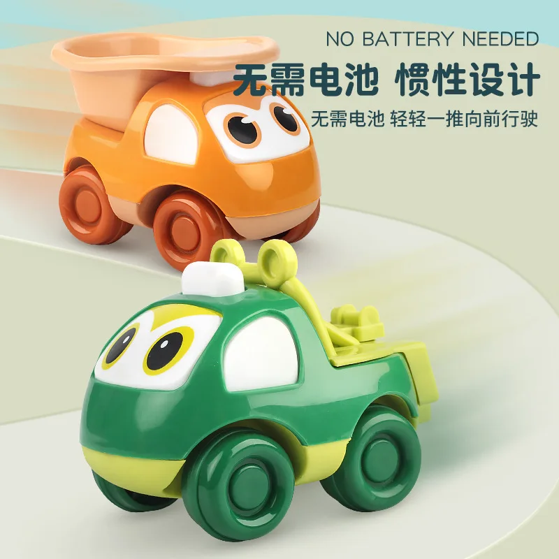 High Quality Kids Cartoon Cute Expression Inertial Car 2 Style 4 Colors Mixing Friction Function Engineering Vehicle Toys