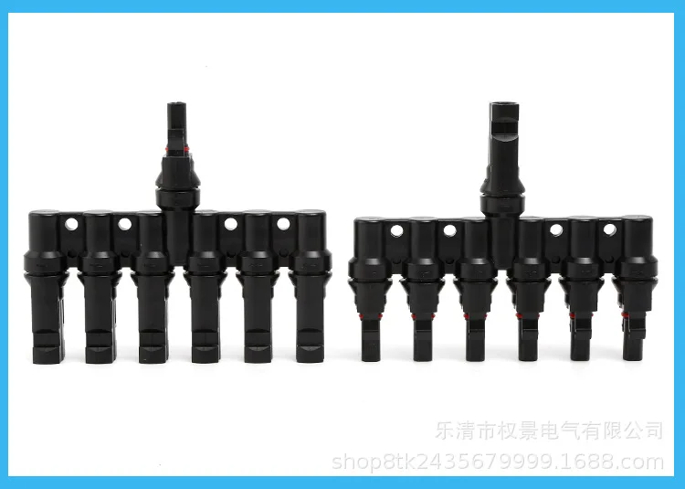 Qibu Seven-way Photovoltaic Connector wiring head One To Six Photovoltaic Power Generation System Male And Female Pv Connectors
