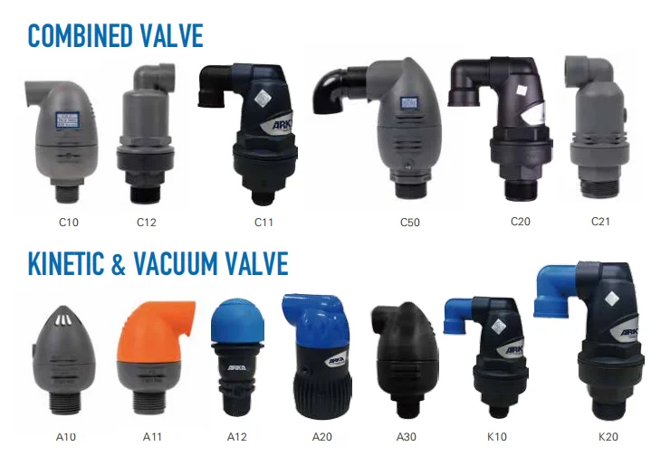 air valve 1.png