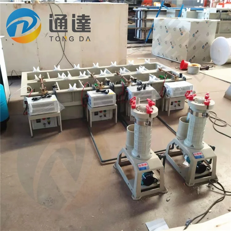 Анодированный бак медная Гальваническая система гальванический