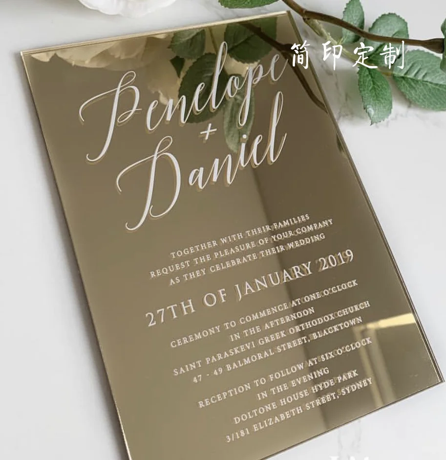 Custom Your Own Personal Birthday Wedding Dance Concert Party Business Graduation Acrylic Mirror Wedding Invitation Card