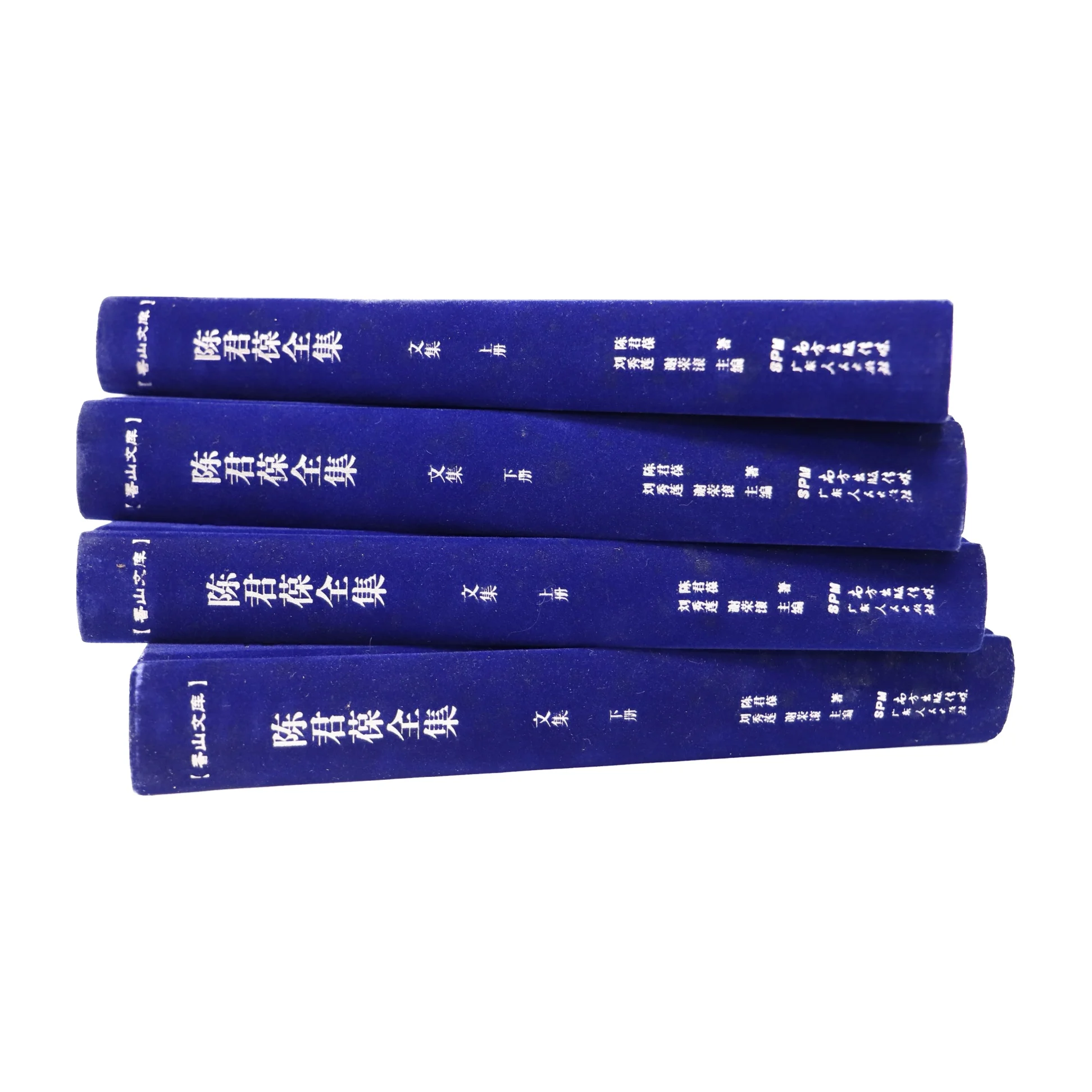 Quality Guarantee Custom Children Book Printing Chinese Books Printing Companies Eco-Friendly Hardcover Children Book