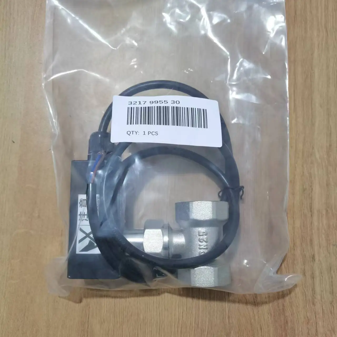 FLOW GUARD /3217995530/Drilling rig parts