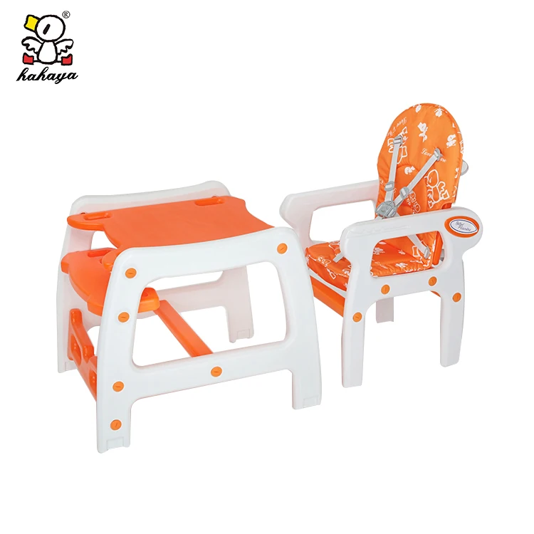 Professional 3 In 1 Baby High Rocking Chairs For Children