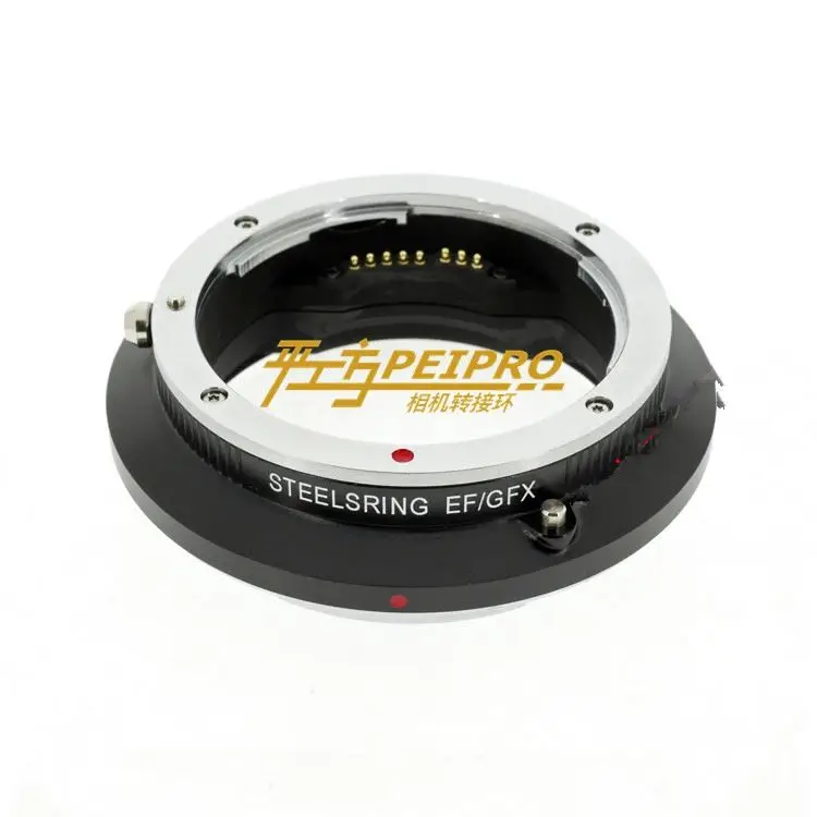 PEIPRO STEELSRLING EF/GFX Auto focus lens adapter EF-GFX for Canon EF Lens  to Fujifilm GFX camera