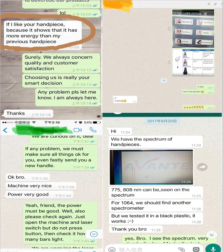 feedback.png