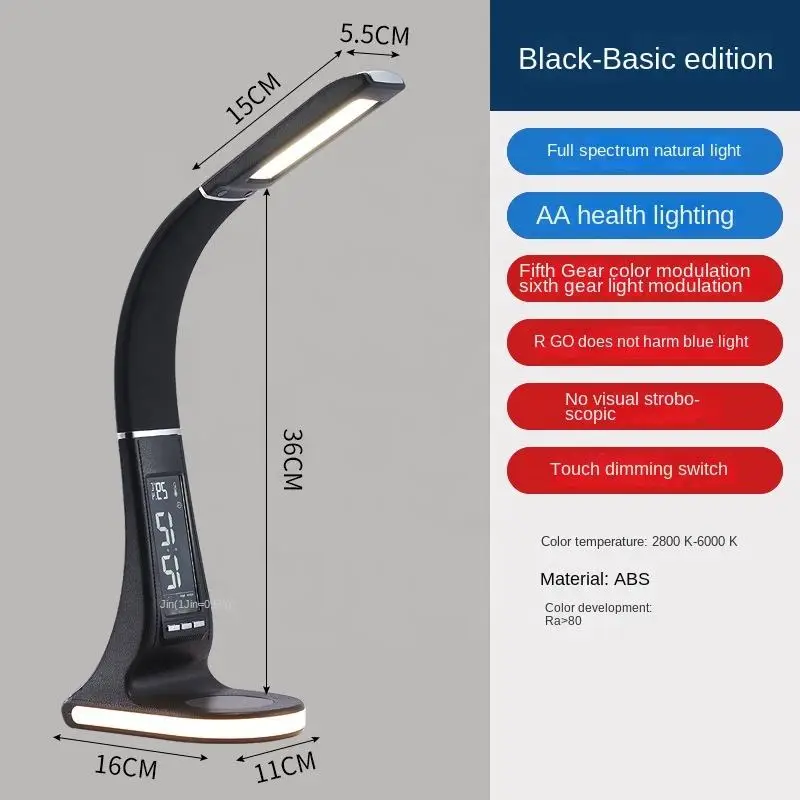 2024 Best Selling Red Dot Design Award 4-in-115W Wireless Charger OEM Multifunctional Bedside Lamp Wireless Charger Stand