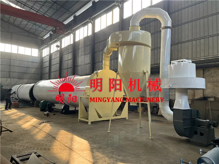 Industrial Rotary Drum Dryer Carbon Black Coal Ash Drier Machine for Drying Sawdust