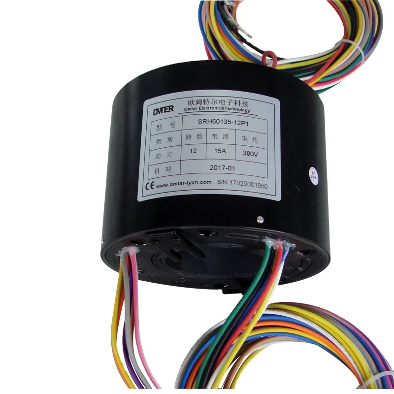 SRH60135-12P1 Industrial bus custom slip ring High voltage and high current slip ring