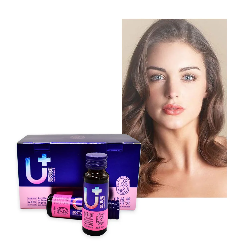 Wholesale OEM ODM Private Label Collagen Peptide Hyaluronic Acid Whitening Drinks Beauty Products