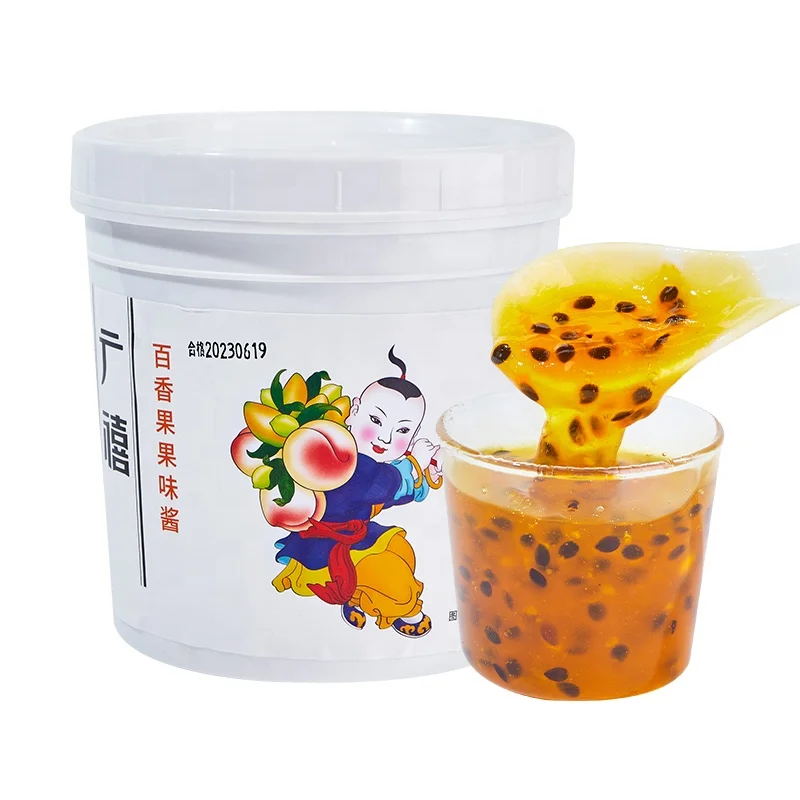 1.3kg Milk Tea Passion Fruit Jam for Bubble Tea