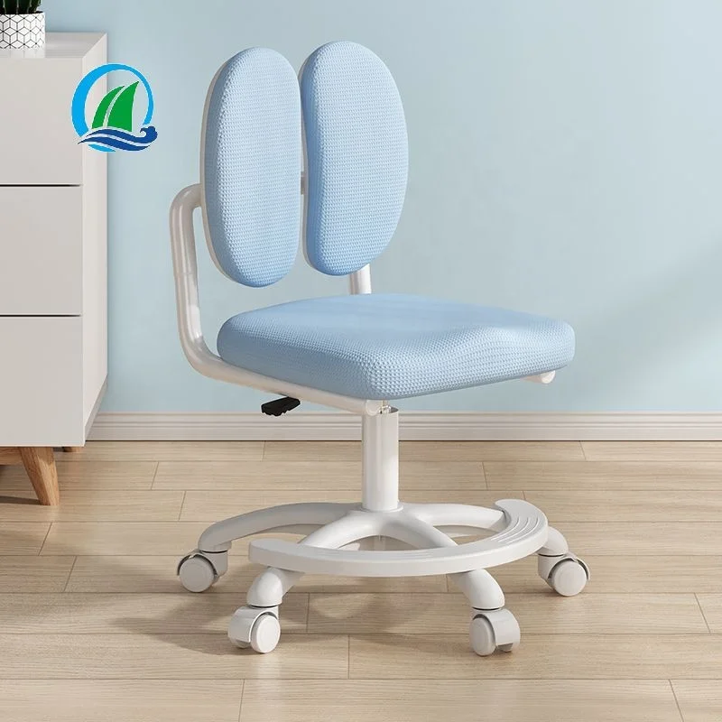 2022 qifan new children adjustable  body care folding student study chair