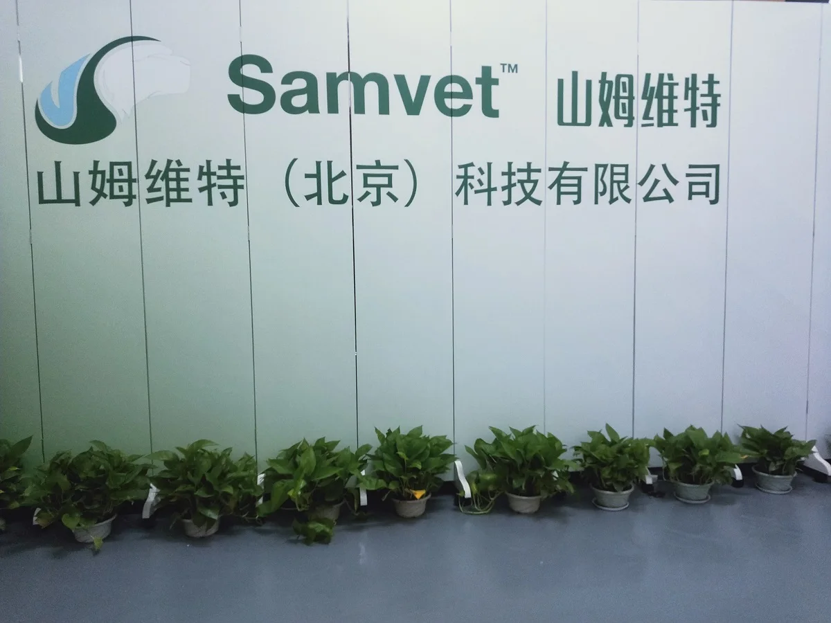 Hot sale veterinary anesthesia machine for animal pre-operation anesthesia