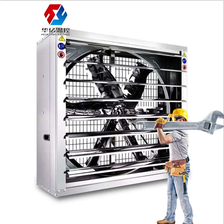 High Quality cow fan 40Inch 56InchWall Mounted 20000Cfm 32800cfm exhaust fan Breeding shed poultry house Ventilation Exhaust Fan