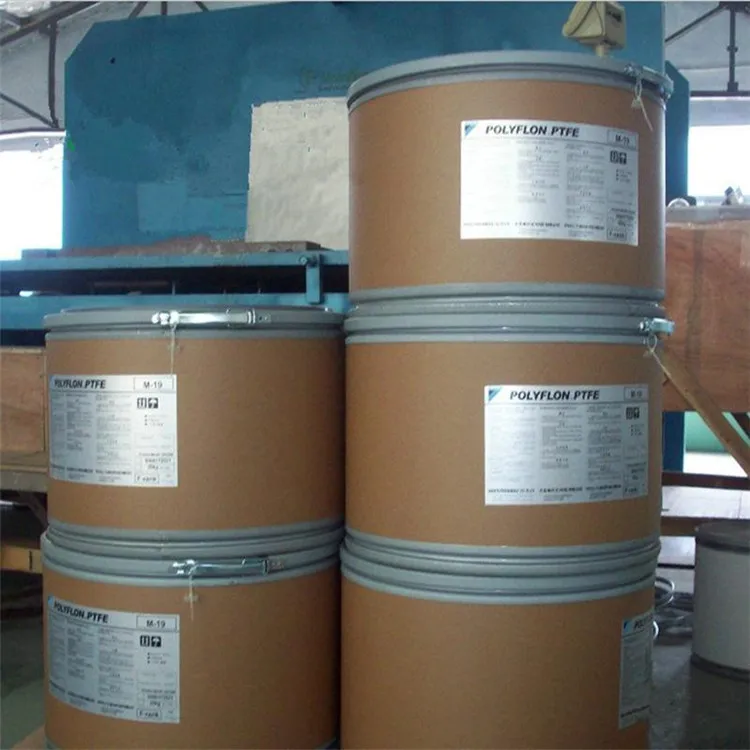 Прямые продажи от производителя политетрафторэтиленовая Смола PTFE/Japan daekin/M112 (микро порошок)