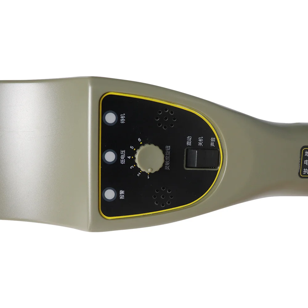 2021 New  Security Scanner Equipment Handheld Machine Metal Detector MCD-2018