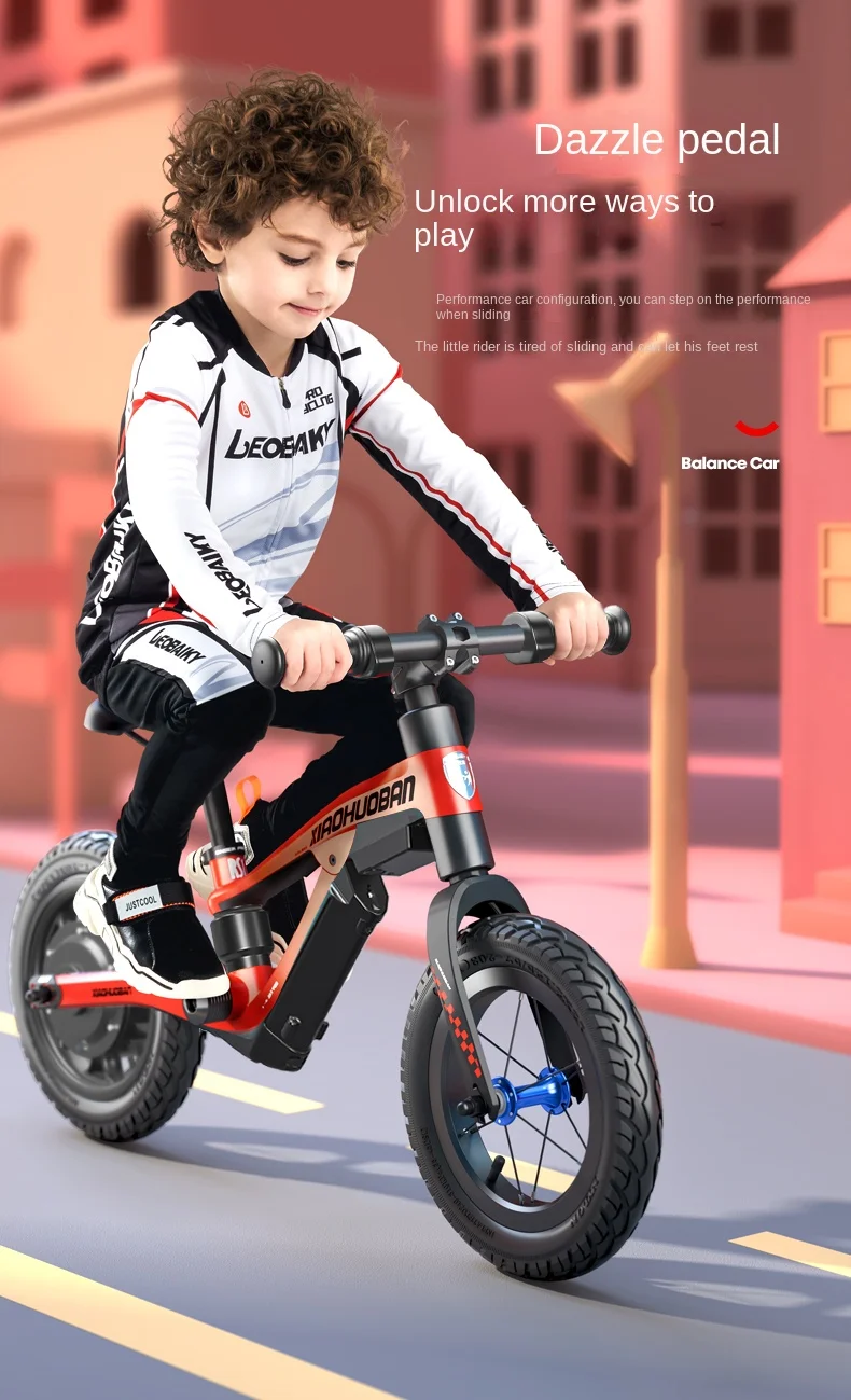 Электрический велосипед для детей, 24 В, 200 Вт, 2,5 А/ч