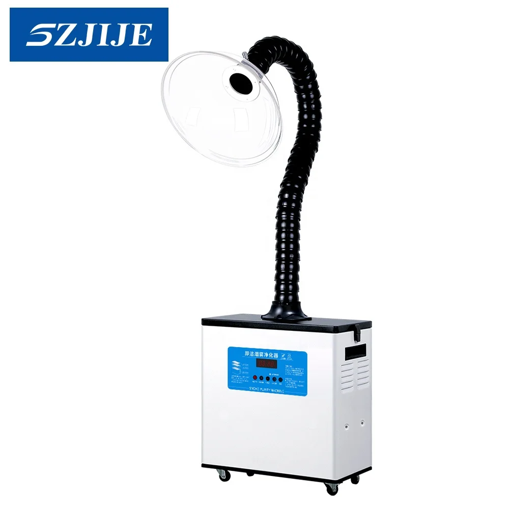 SZJIJE Top Selling 100W Flexible Moxibustion Smoke Purifier Hair Salon Keratin Extractor