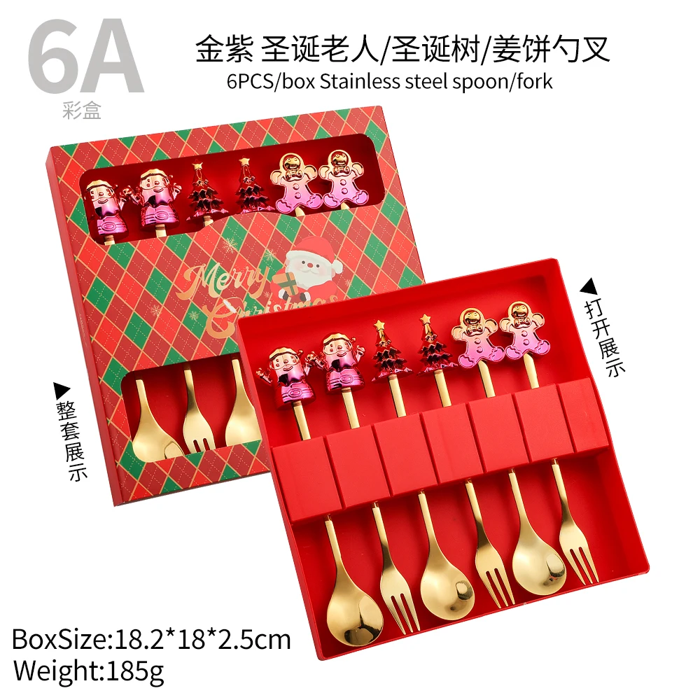 Hot Sale Gold Flatware Fruit Fork Stirring Spoon Stainless Steel Cutlery Set Gold Christmas Cutlery Set