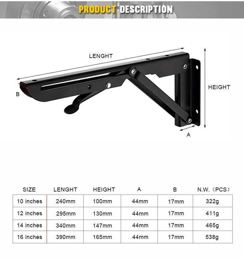 shelf bracket black (4)