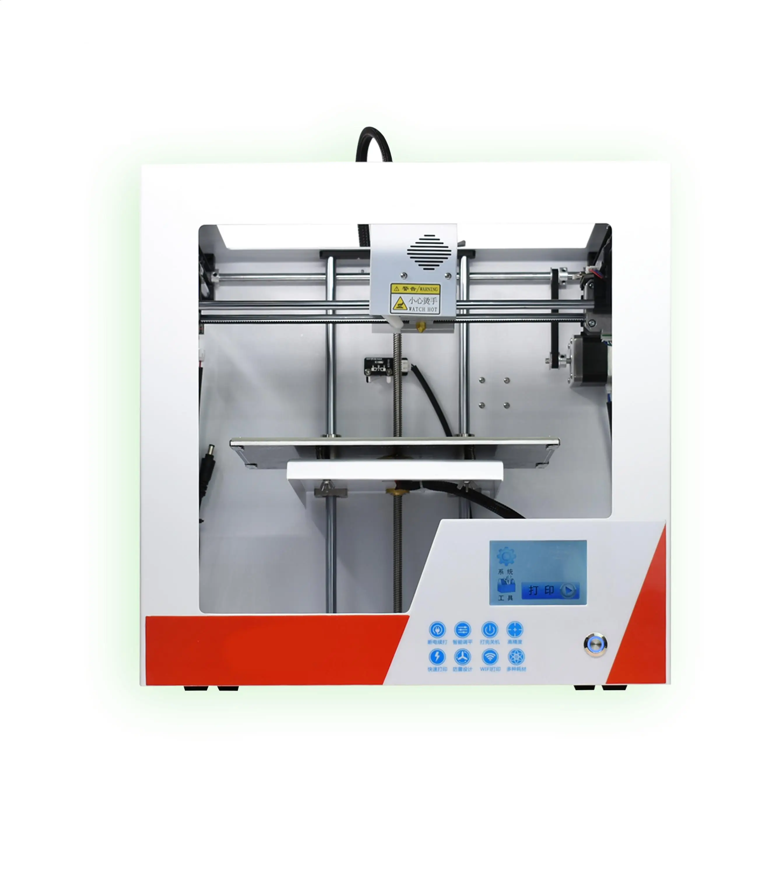 Hot sale all functions with high precision large size auto leveling Be born Plus intelligent 3d printer kit for selling
