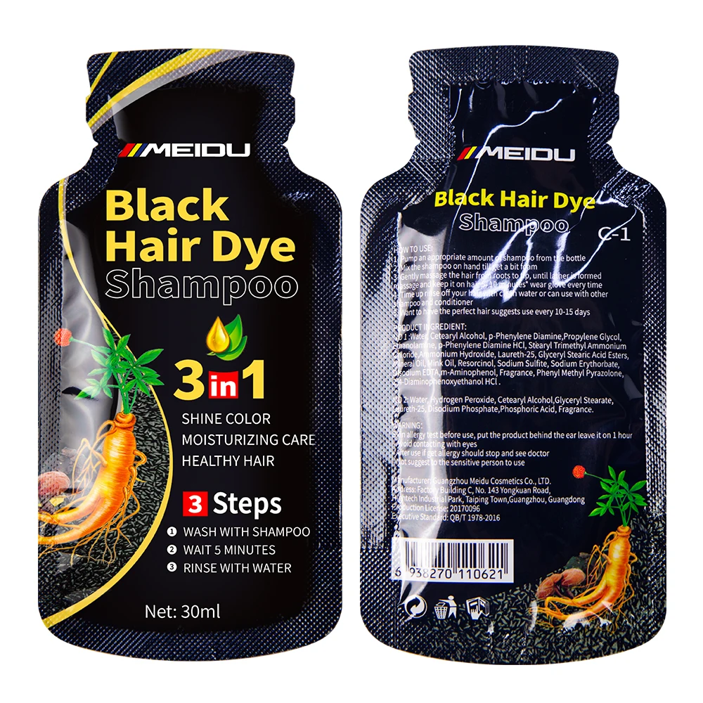 OEM ODM Instant Natural Herbal Long Lasting Dark Brown Black Hair Dye Shampoo 3 IN 1 for Gray Hair 500ML
