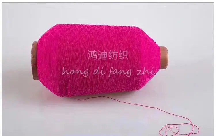 100/75/75 polyester High Elastic Natural Latex Rubber yarn For Textile knitting