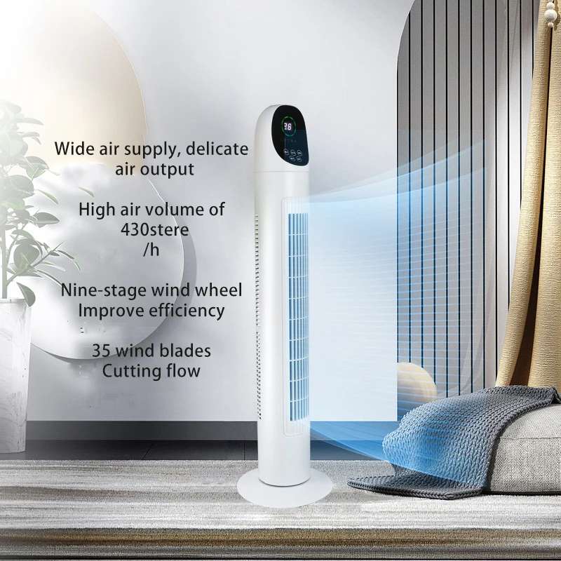 2024 Hot Selling Tower Fan 86cm 98cm Remote Control Strong Wind Portable Tower Fan AC motor Electric High Speed Fan