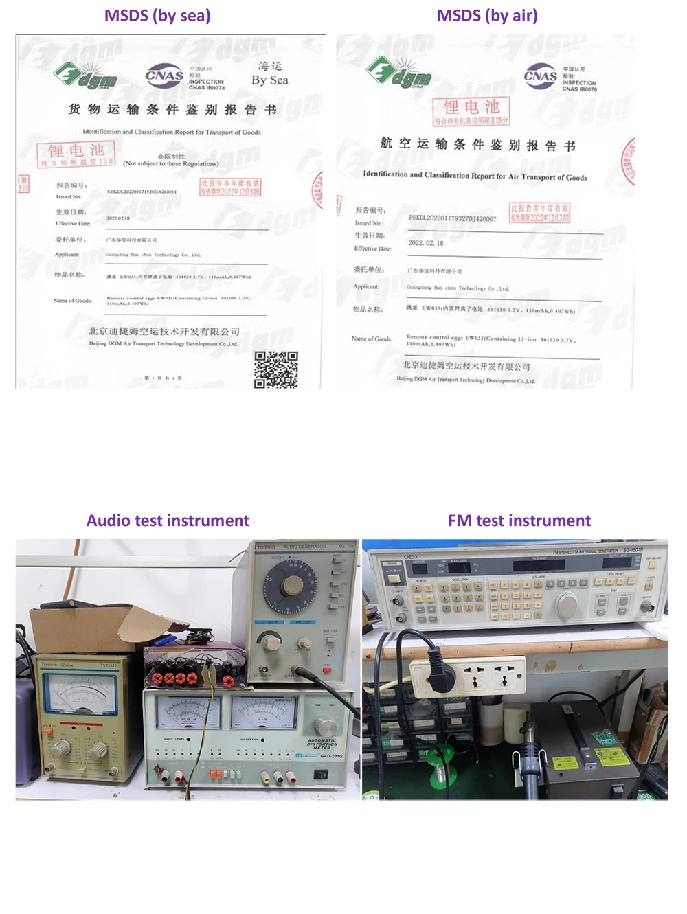 Company profile latest-4.jpg