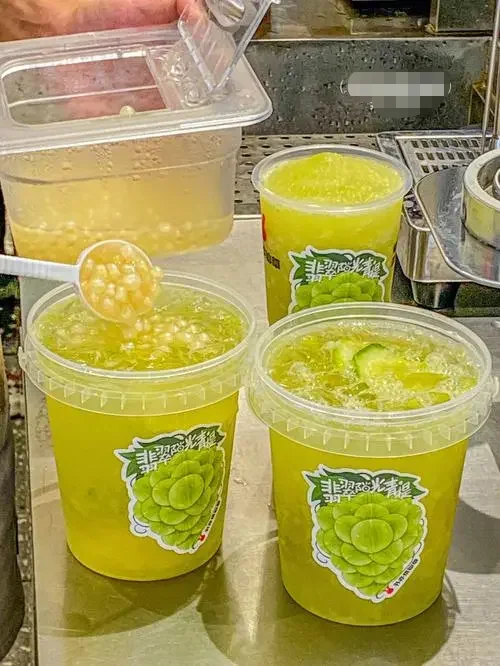 Натуральные ароматизаторы для напитков фруктовый сок концентрат зеленого виноградного сока Экстракт Зеленого Винограда жидкий аромат зеленая Виноградная эссенция