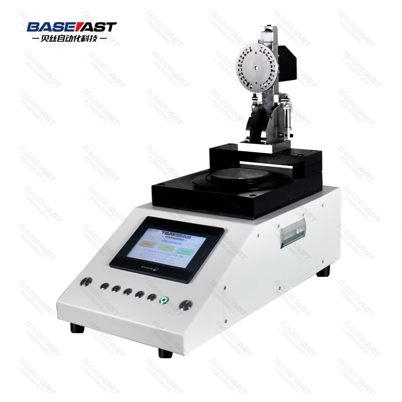 Mpo grinding machine grinder lens grinding machine