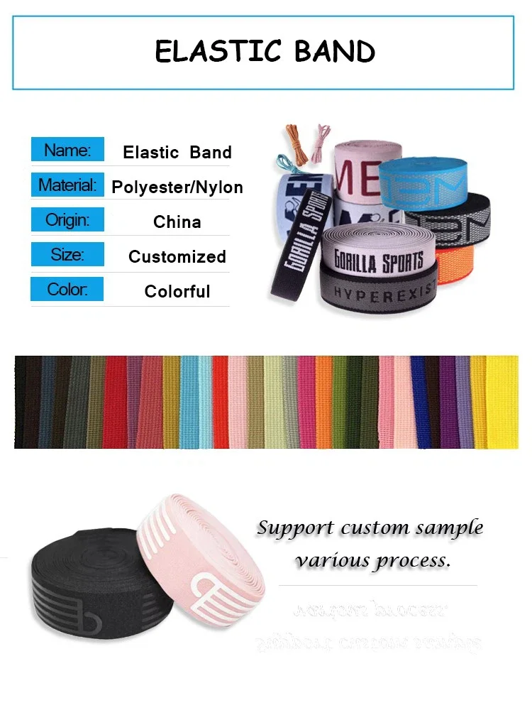 Factory Supply Directly Polyester Thick Twill Elastic Band Quality Color Elastic Band