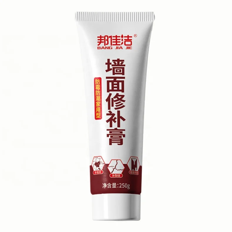 
Renovation of wall repair paste, household putty powder and wall paint 