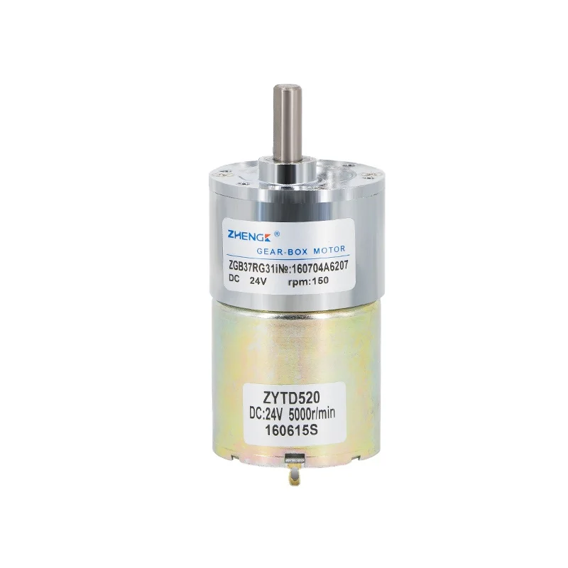 Eccenric вал 12v dc мотор с редуктором с эксцентриковым валом ZGB37RG