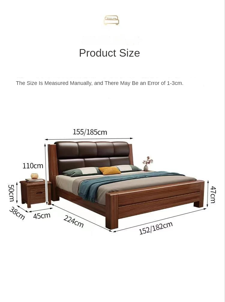 Modern new Chinese style Walnut solid wood bed Master bedroom soft leather bed 1.8m wedding bedroom high box