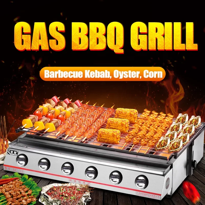 Tabletop lpg gas bbq grill commercial automatic barbecue machine 8 burner meat cooker roaster