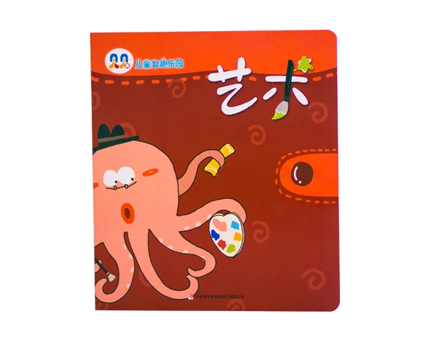  Babygrow детская считывающая ручка juguetes educativos От 3 до 7 лет детские развивающие игрушки изучение китайского машина умная комплект Книга