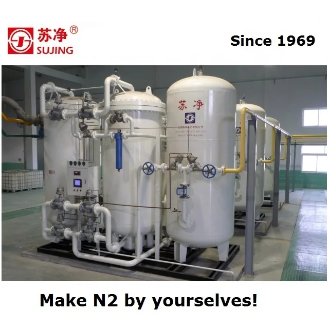 PSA N2 Generation System with N2 flow 150Nm3/h, purity 99.99%