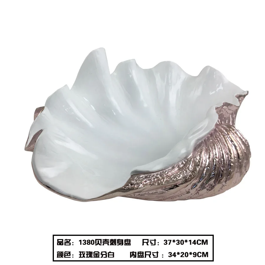 Ang Go Factory 11.5-14 Inch Resin Craft Plate Shell Bowl Dishes For Home Decoration
