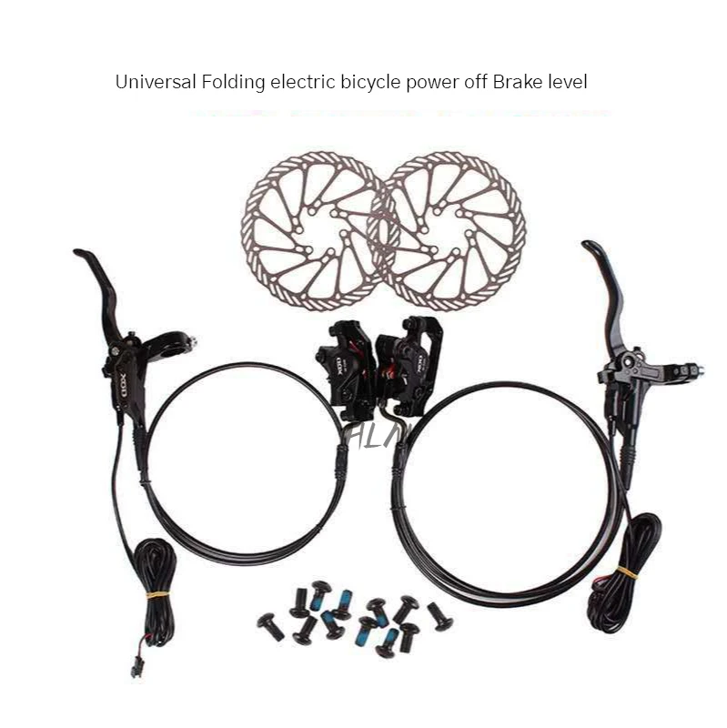
HLM Integrated Oil Cylinder Design Hydraulic Brake Double Piston disc Brake For Ebikes Bicycle 