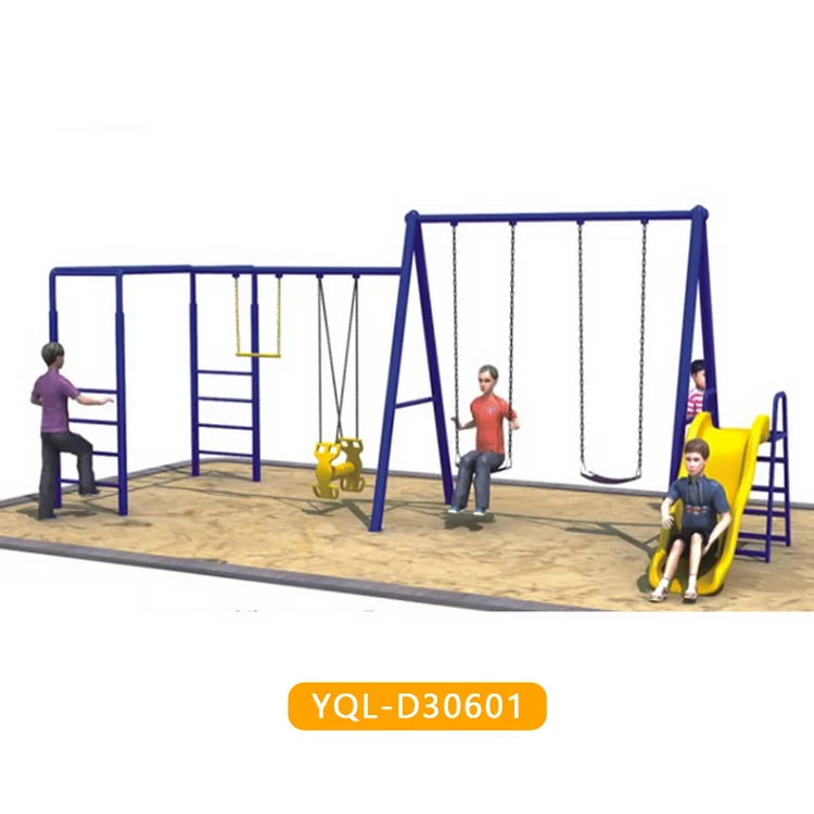 children outdoor swing