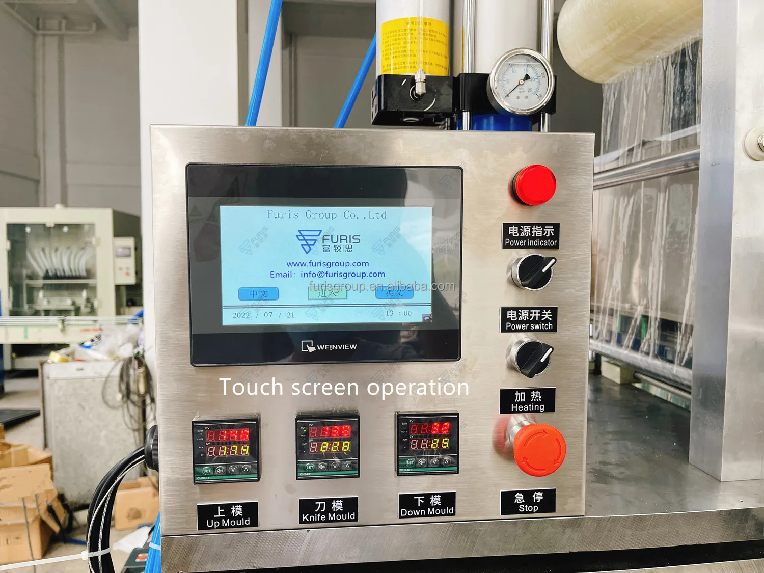 Unique one chamber PVA liquid powder detergent laundry pods maker making machine pod making forming sealing bag machine for sale