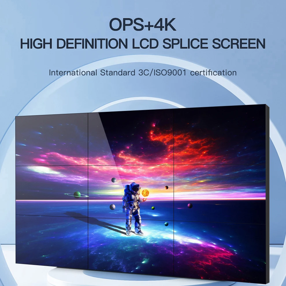 New Indoor Lcd Video Wall Panel advertising Splicing Screen With LG AUO Glass 0.88mm Bezel for Indoor Commercial Advertising