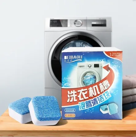 
Washing machine trough cleaning agent fully automatic washing machine cleaning agent effervescent sheet sterilization 