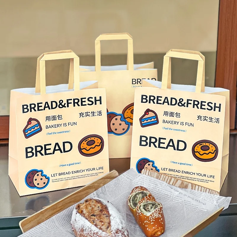 OEM ODM bags custom printed kraft paper bags recyclable shopping clothing gift bags food with your own logo