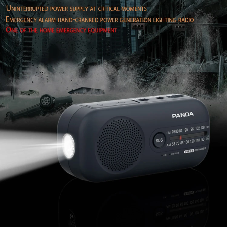 OEM Factory Portable Rechargeable Emergency Hand Crank 1200mah Radio with Phone Charger and LED Torch SOS Siren FM Radio