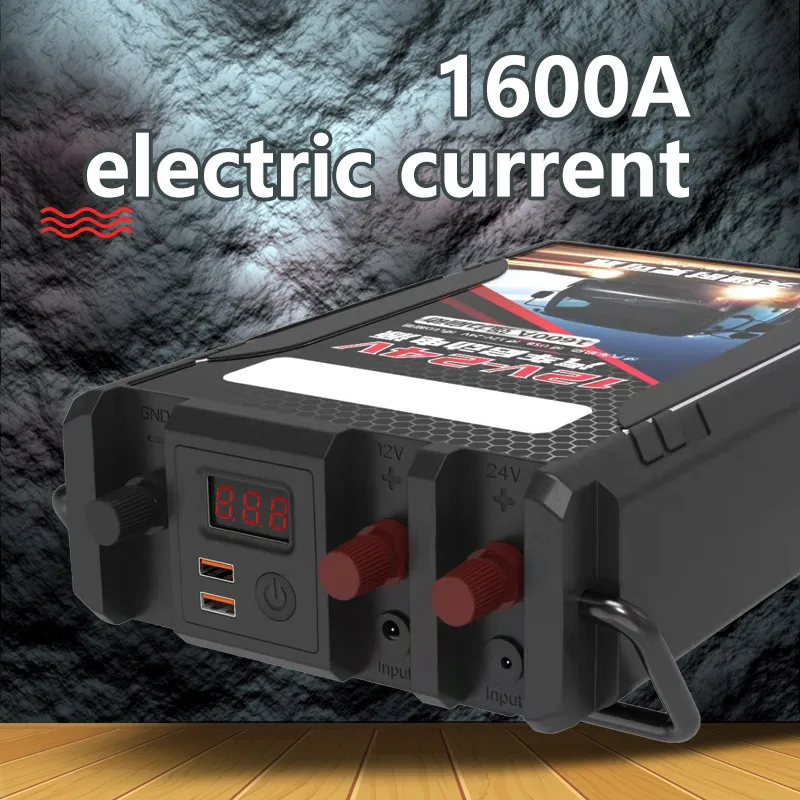 Multi function car jump starter 12v 148000mah smart power bank emergency tools apply to 6.0L engine