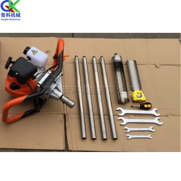 Geological survey  petrol powered soil sampling equipment mud extractor